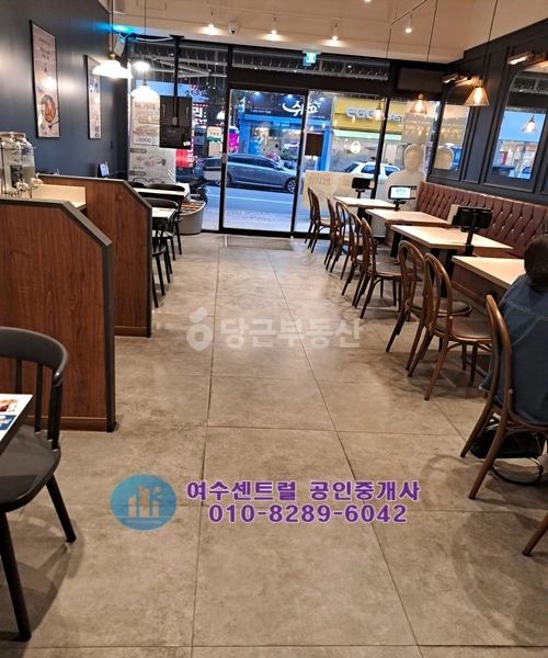 전남광주통합특별시 여수시 여서동 상가 사진 1