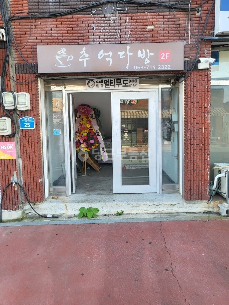 전북특별자치도 완주군 삼례읍 상가 사진 1