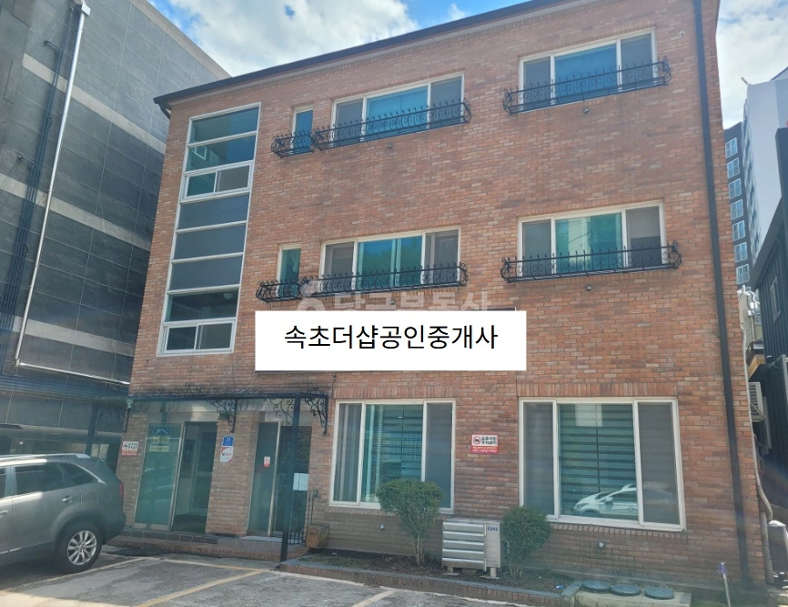 강원특별자치도 속초시 조양동 단독/전원주택 사진 1