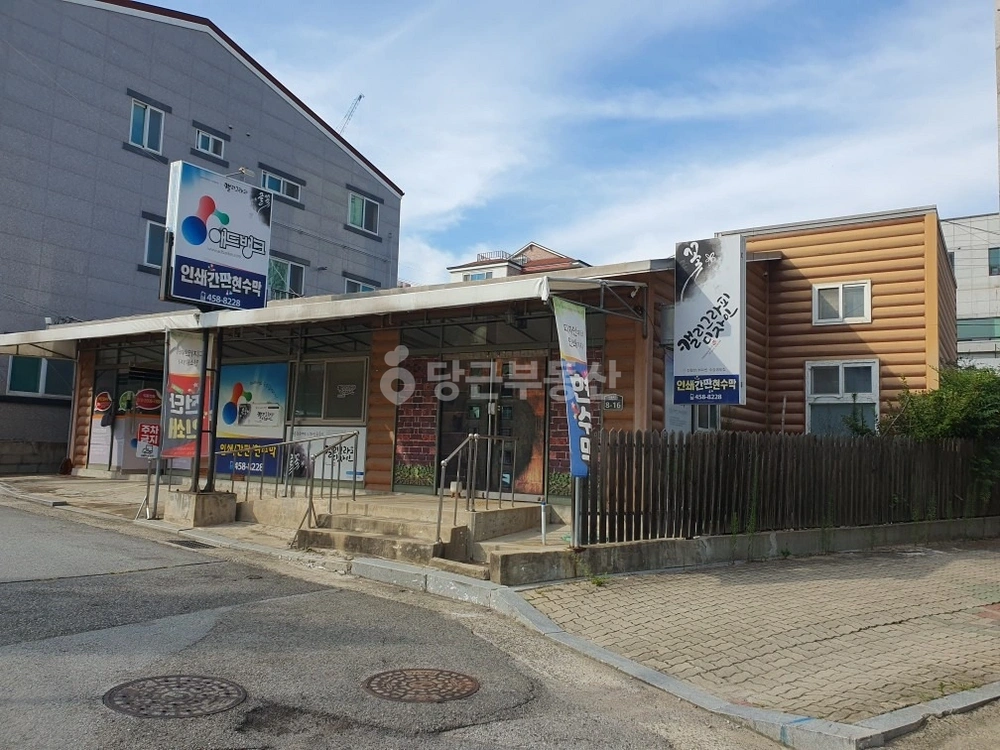 경상북도 구미시 봉곡동 상가 사진 1