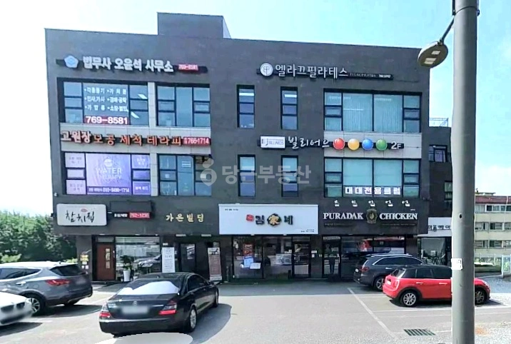 경기도 광주시 장지동 상가 사진 1