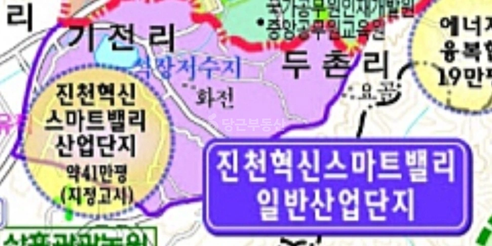 충청북도 진천군 덕산읍 토지 사진 1