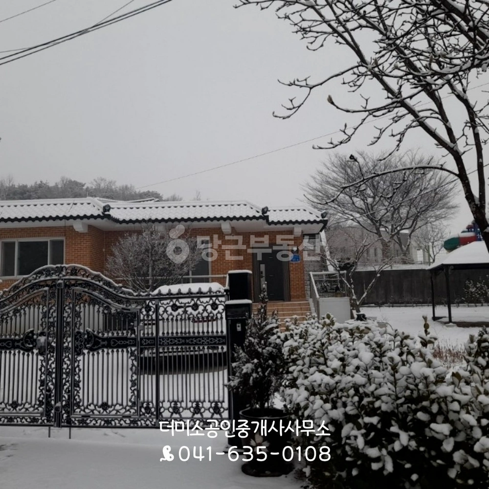 충청남도 예산군 고덕면 단독/전원주택 사진 1