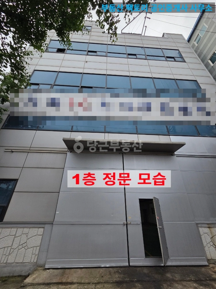 인천광역시 서해구 가좌동 공장/창고 사진 1
