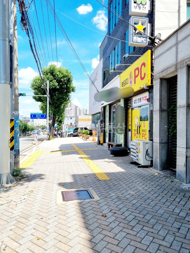 대구광역시 서구 비산동 상가 사진 1