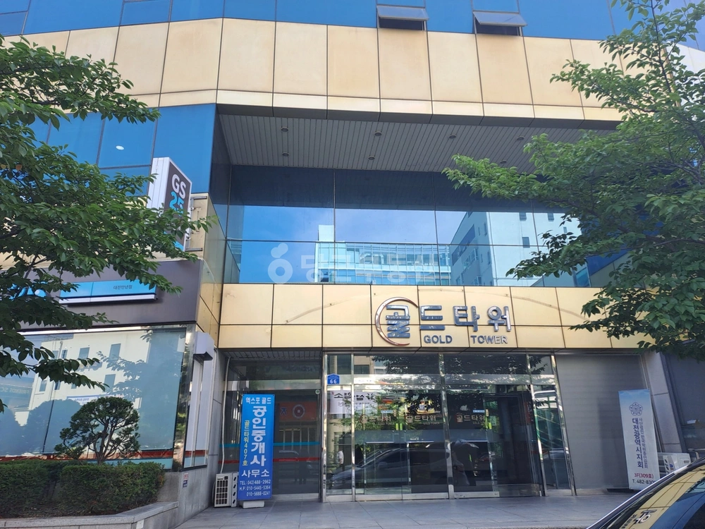 대전광역시 서구 만년동 사무실 사진 1