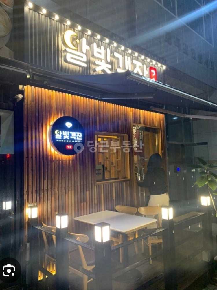 서울특별시 서초구 신원동 상가 사진 1