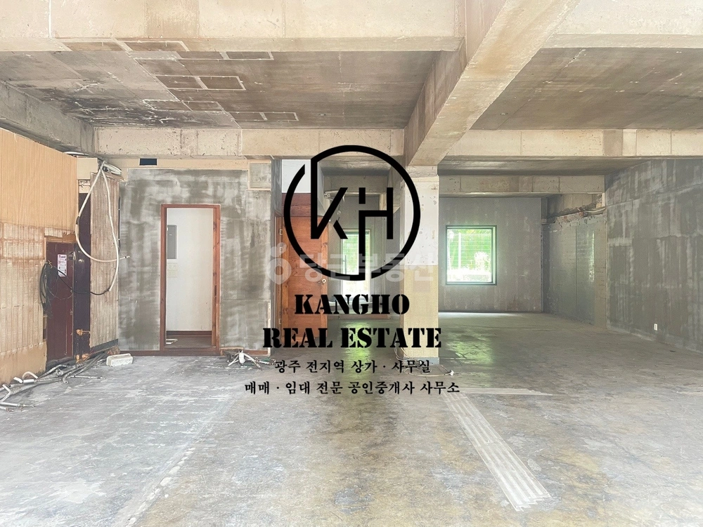 전남광주통합특별시 북구 용봉동 상가 사진 1