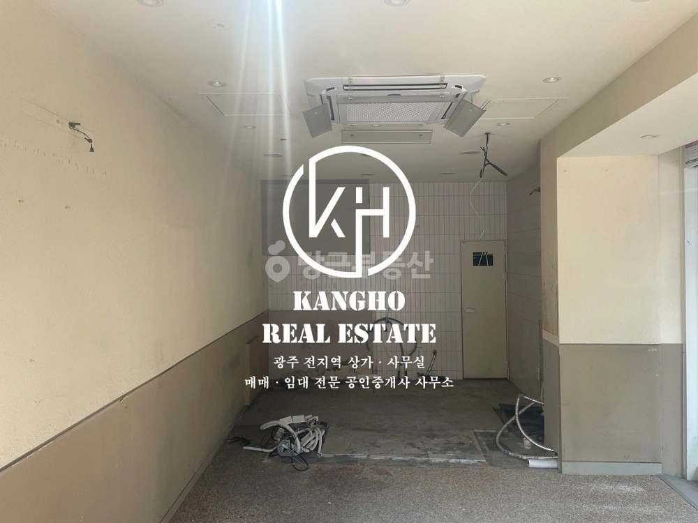 전남광주통합특별시 북구 용봉동 상가 사진 1