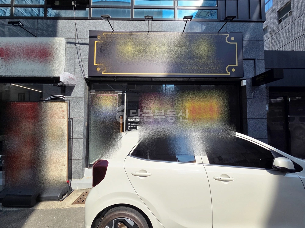대구광역시 수성구 만촌동 상가 사진 1