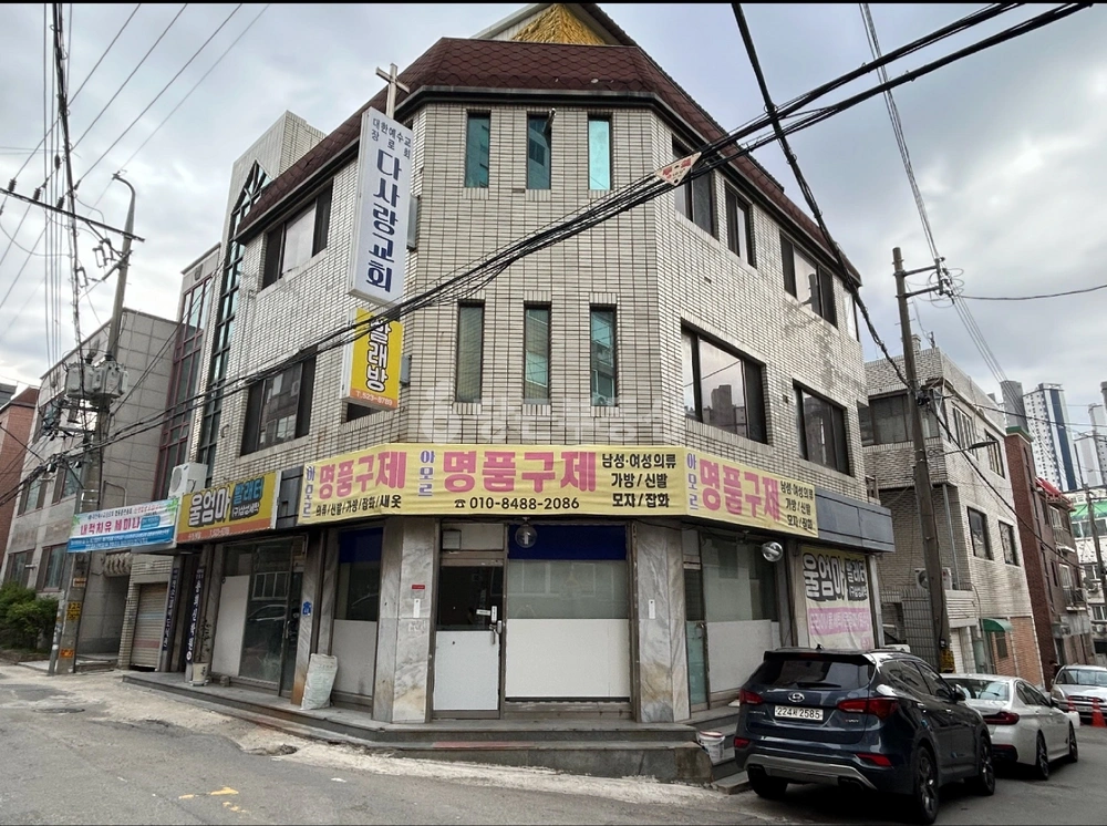 충청남도 천안시 동남구 신부동 건물 사진 1