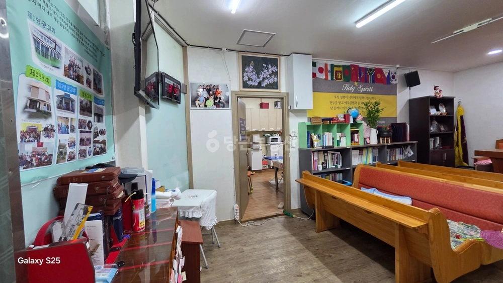 울산광역시 북구 중산동 상가 사진 1
