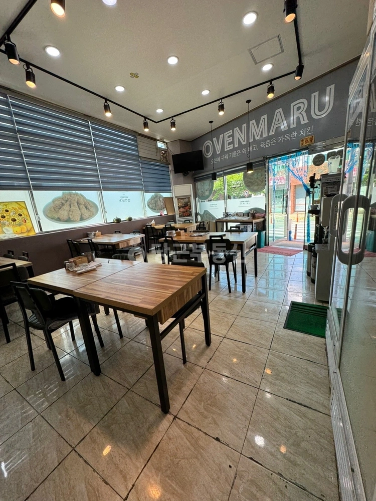울산광역시 울주군 온산읍 상가 사진 1