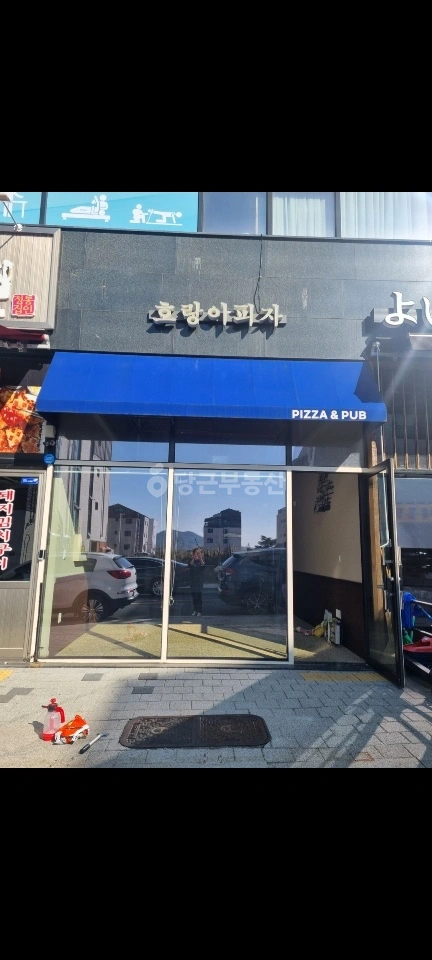 충청남도 보령시 명천동 상가 사진 1