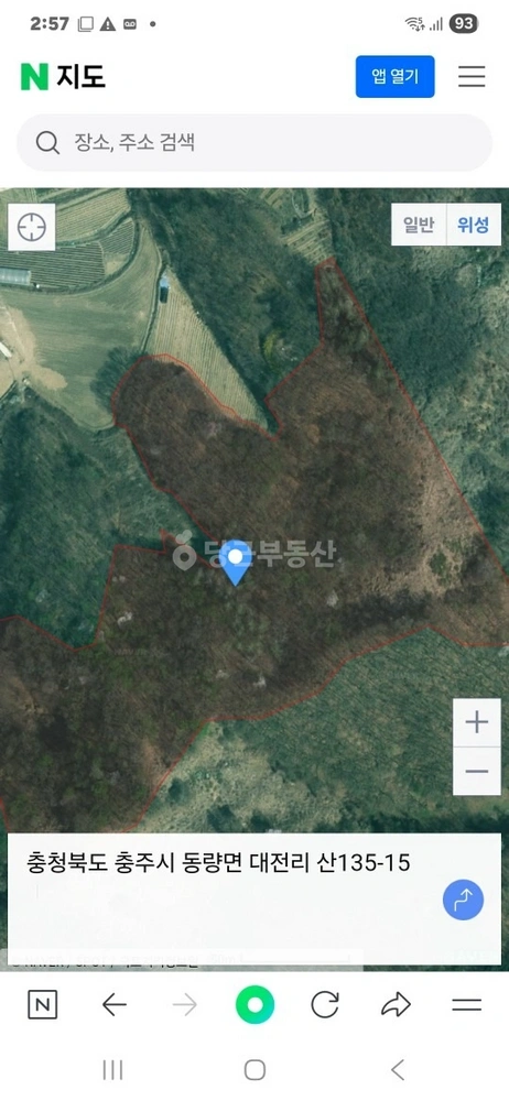 충청북도 충주시 동량면 토지 사진 1