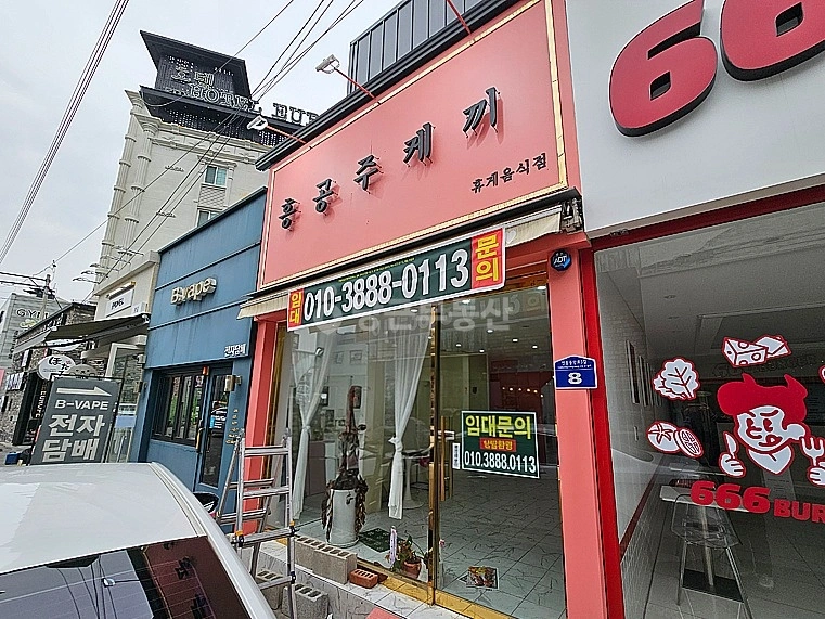 경상북도 구미시 황상동 상가 사진 1