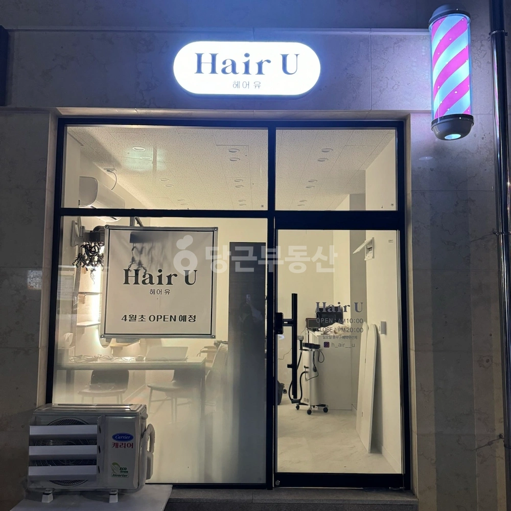 전남광주통합특별시 서구 화정동 상가 사진 1