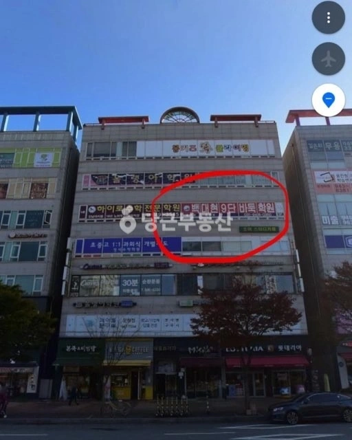 경기도 파주시 와동동 상가 사진 1