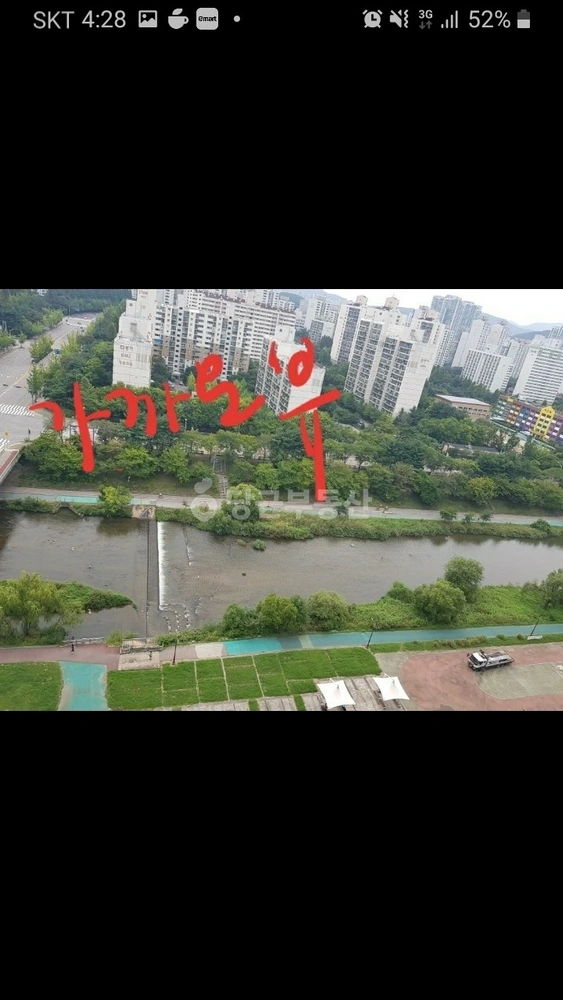 경기도 성남시 분당구 정자동 오피스텔 사진 1