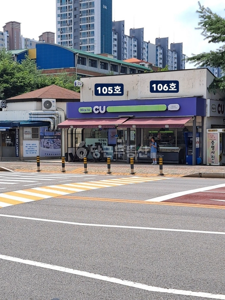 경기도 파주시 금촌동 상가 사진 1
