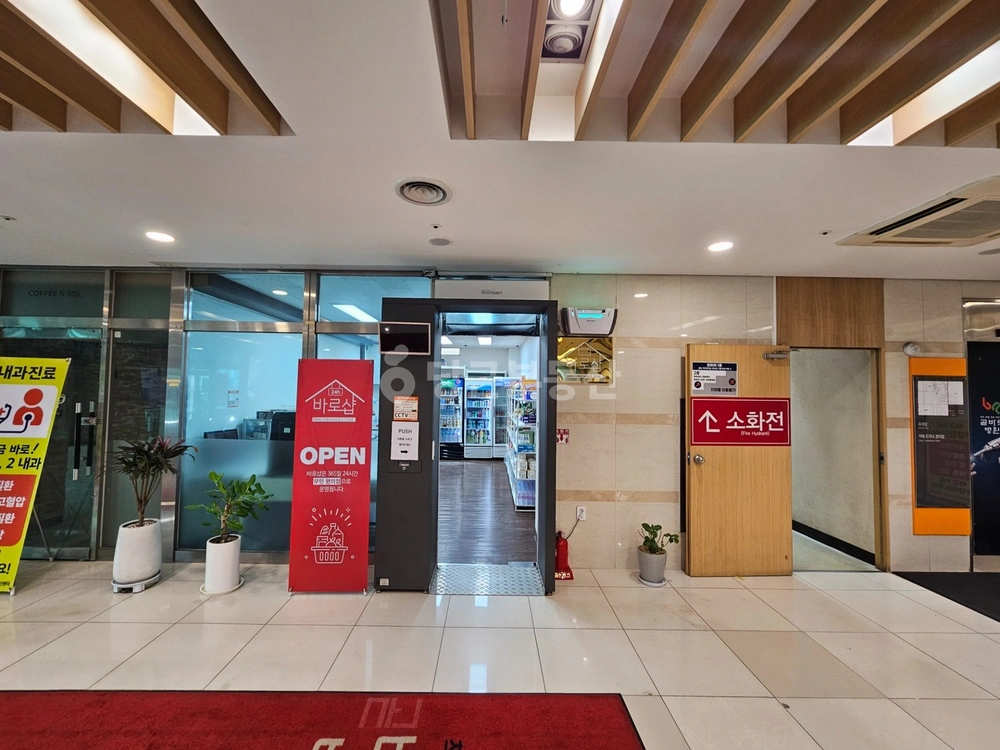 인천광역시 미추홀구 주안동 상가 사진 1