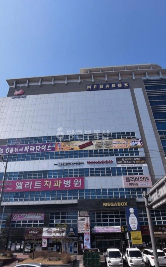 경상북도 구미시 진평동 상가 사진 1