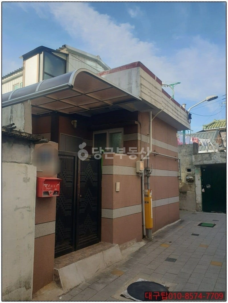대구광역시 서구 비산동 단독/전원주택 사진 1
