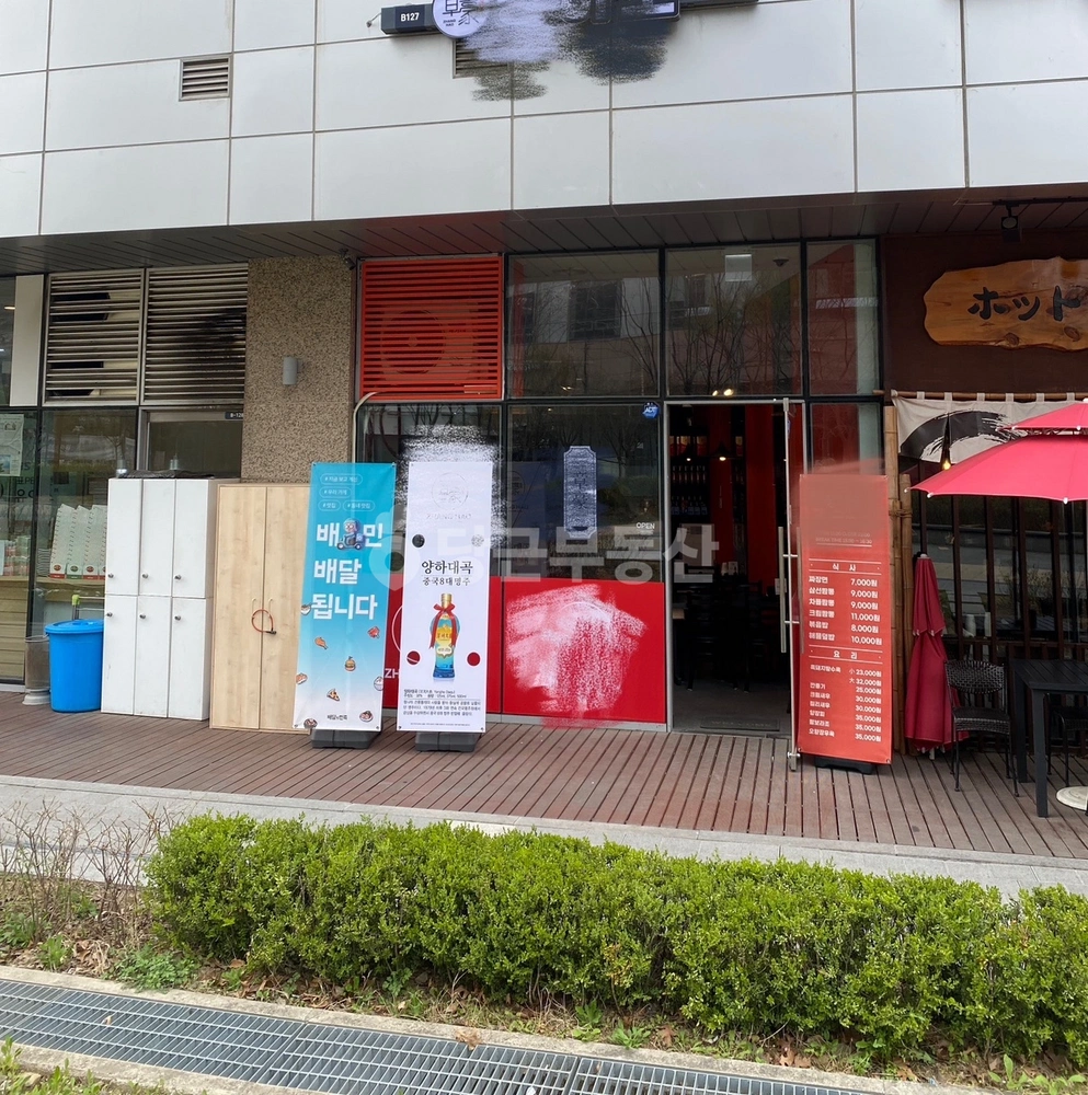 서울특별시 송파구 문정동 상가 사진 1