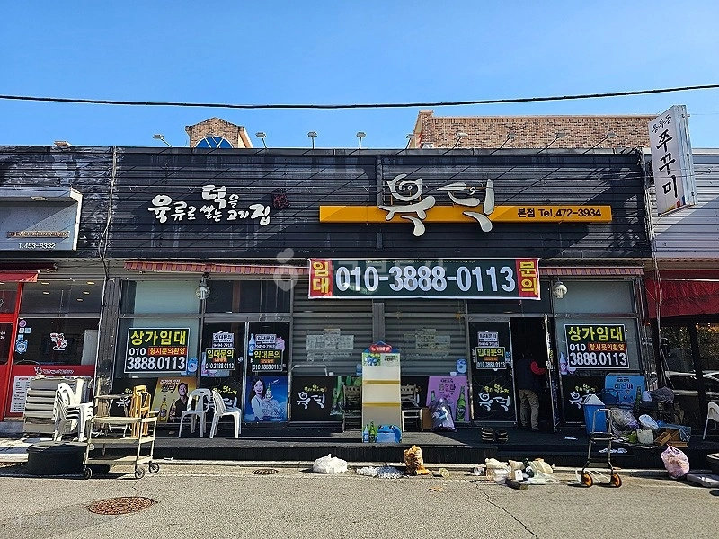 경상북도 구미시 황상동 상가 사진 1
