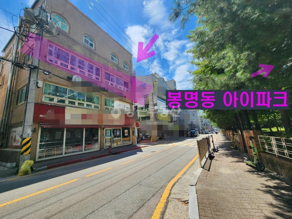 충청북도 청주시 흥덕구 봉명동 상가 사진 1