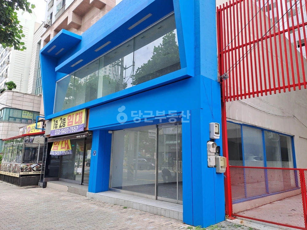 대전광역시 중구 오류동 상가 사진 1