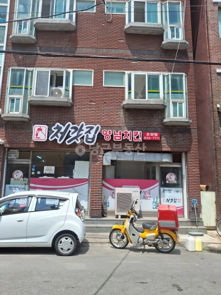 강원특별자치도 속초시 조양동 상가 사진 1