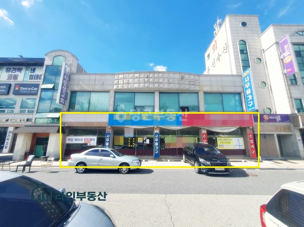 대전광역시 유성구 노은동 상가 사진 1