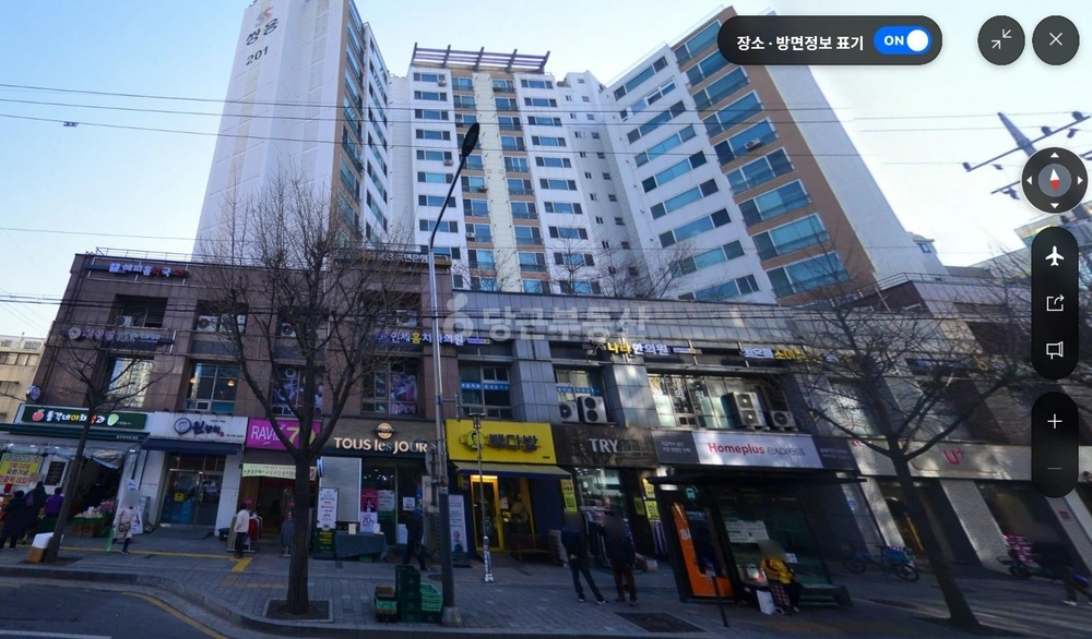 서울특별시 송파구 거여동 상가 사진 1