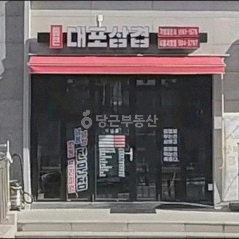 경기도 시흥시 장현동 상가 사진 1