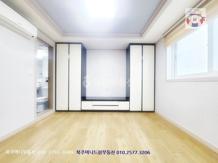 충청남도 천안시 동남구 삼룡동 빌라(투룸 이상) 사진 1