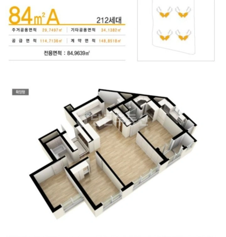 전남광주통합특별시 남구 봉선동 아파트 사진 1