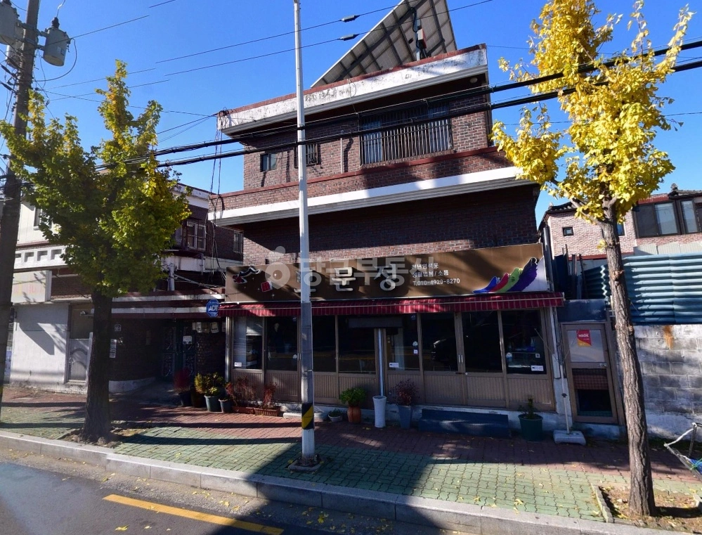 경상남도 창원시 성산구 반지동 단독/전원주택 사진 1