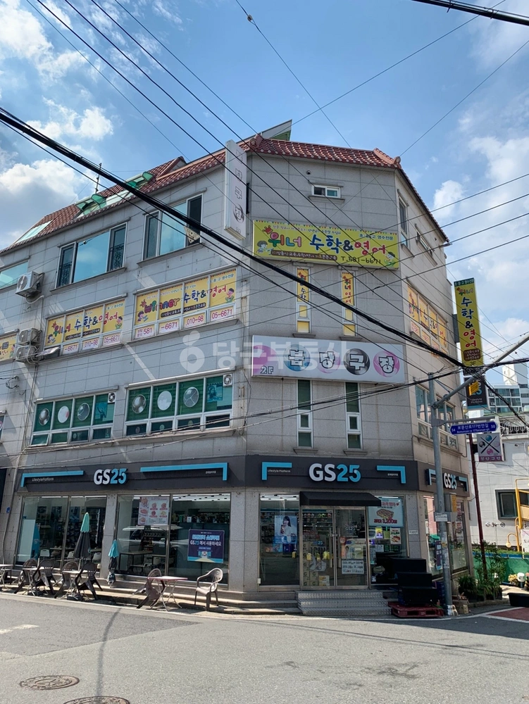 대전광역시 중구 문화동 건물 사진 1