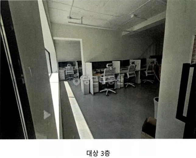 서울특별시 동작구 상도동 건물 사진 1