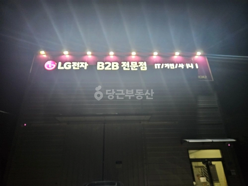 전남광주통합특별시 북구 태령동 공장/창고 사진 1