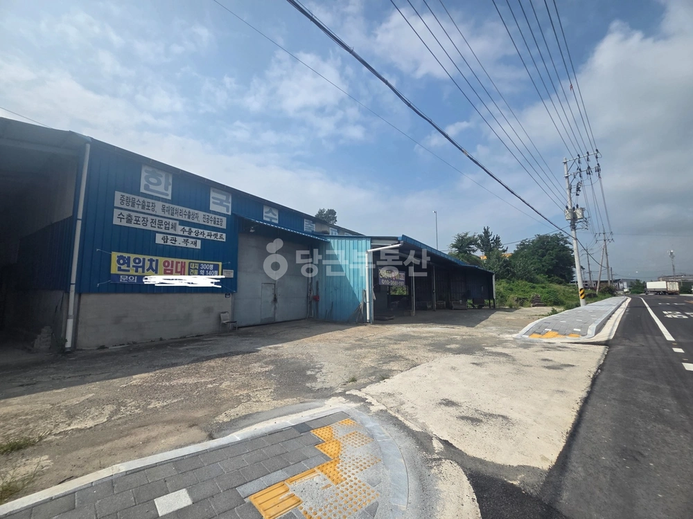 경상남도 사천시 축동면 공장/창고 사진 1