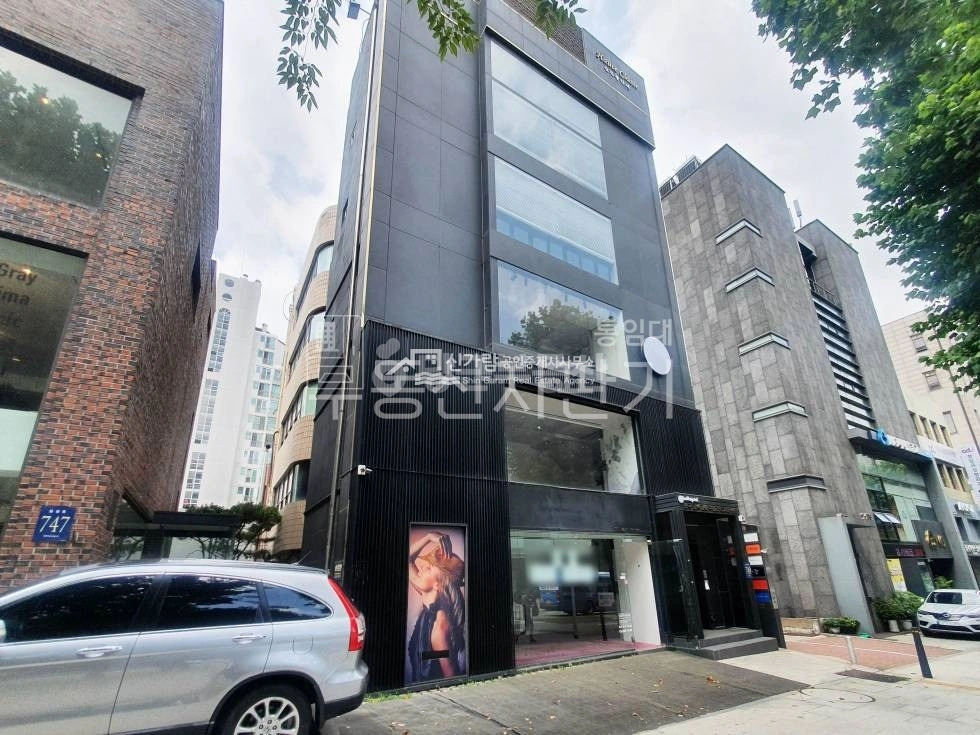 서울특별시 강남구 청담동 사무실 사진 1