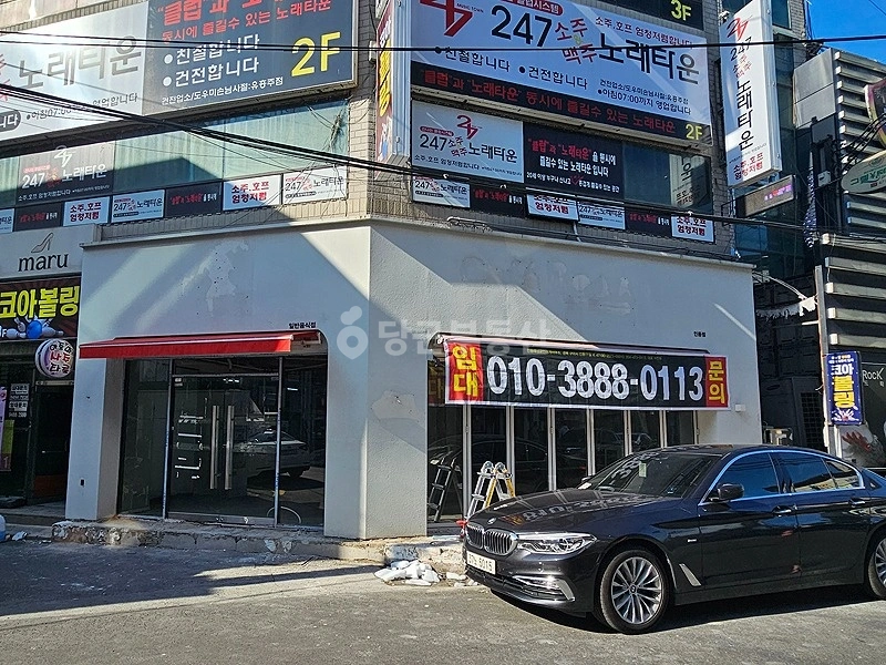 경상북도 구미시 황상동 상가 사진 1