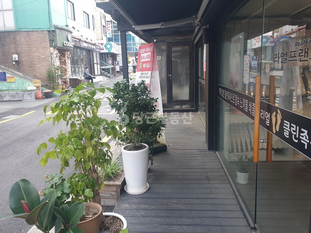 서울특별시 용산구 청파동2가 상가 사진 1
