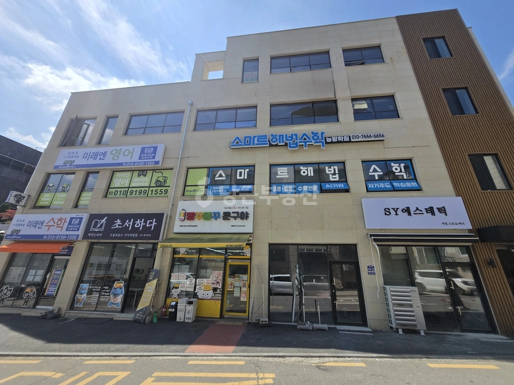 경기도 광주시 능평동 상가 사진 1