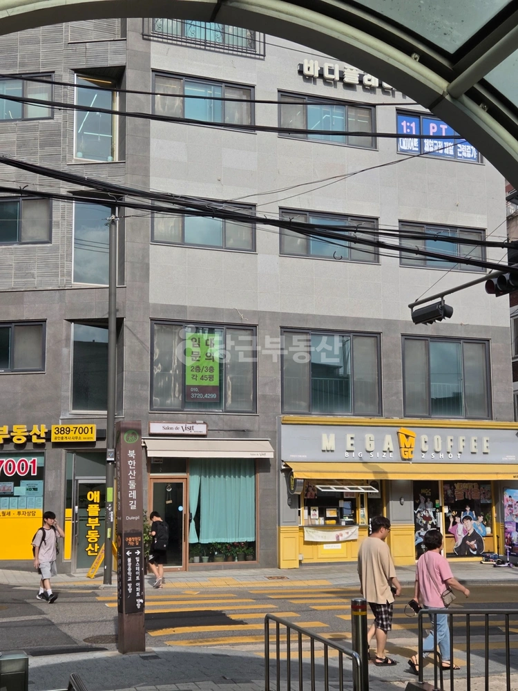 서울특별시 은평구 불광동 상가 사진 1