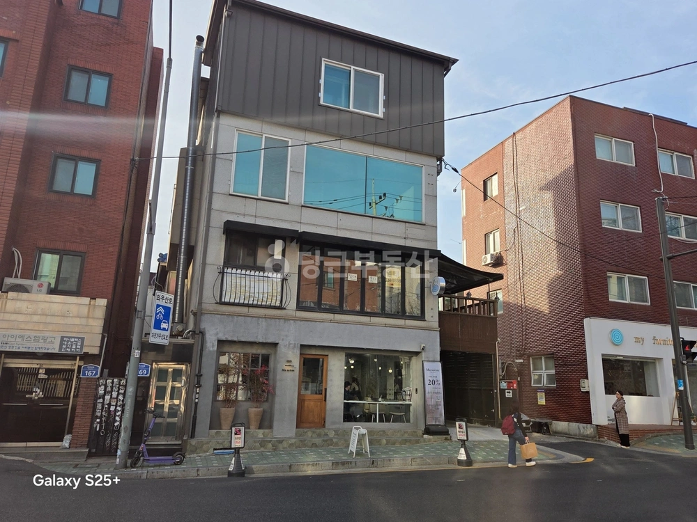 서울특별시 마포구 동교동 사무실 사진 1
