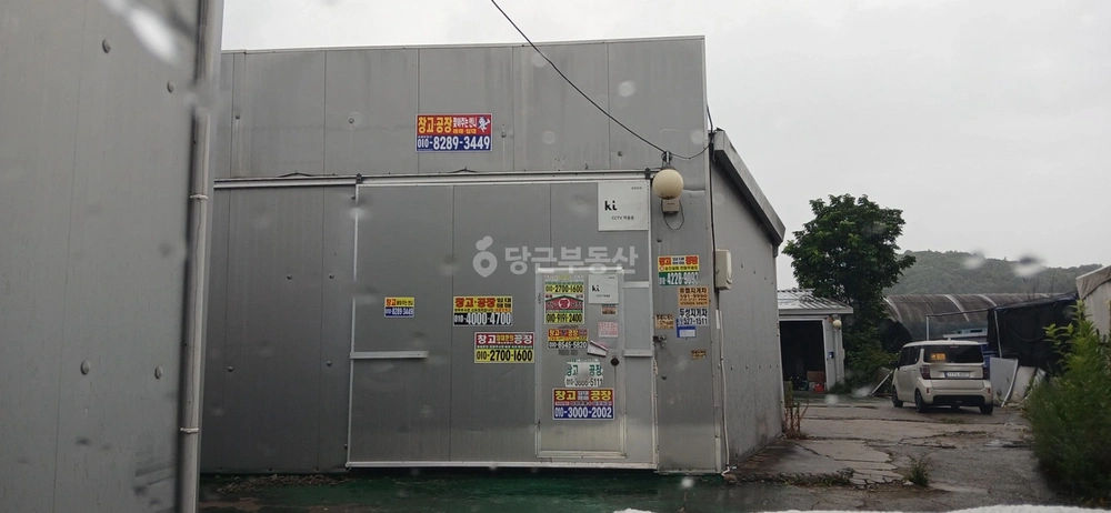 경기도 남양주시 진건읍 공장/창고 사진 1