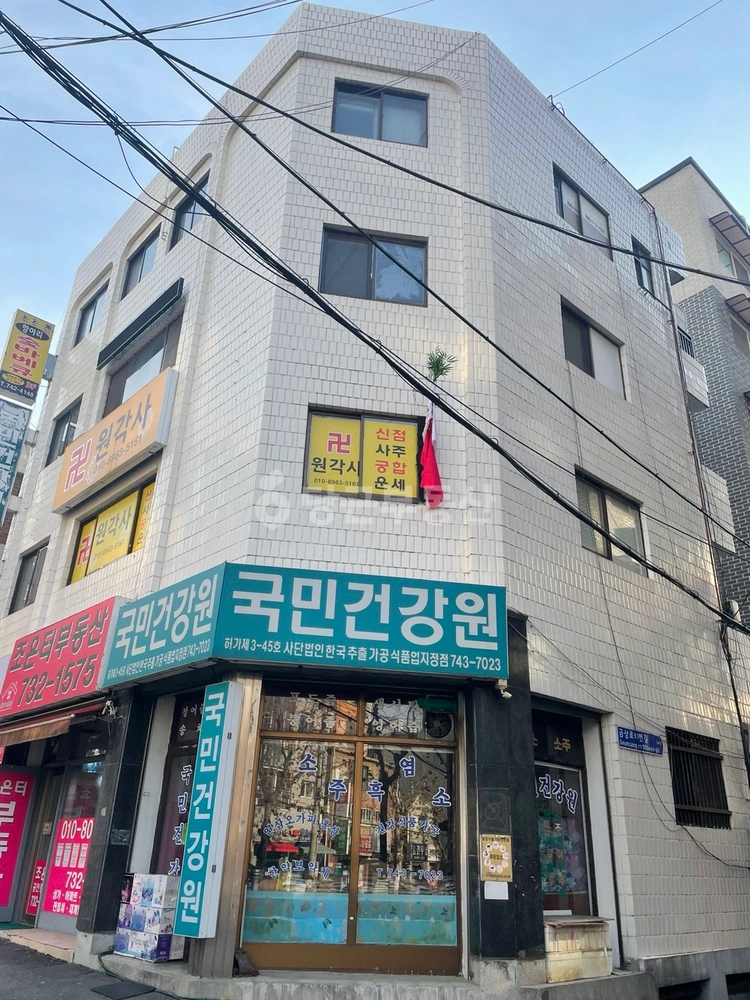 경기도 성남시 중원구 상대원동 상가 사진 1
